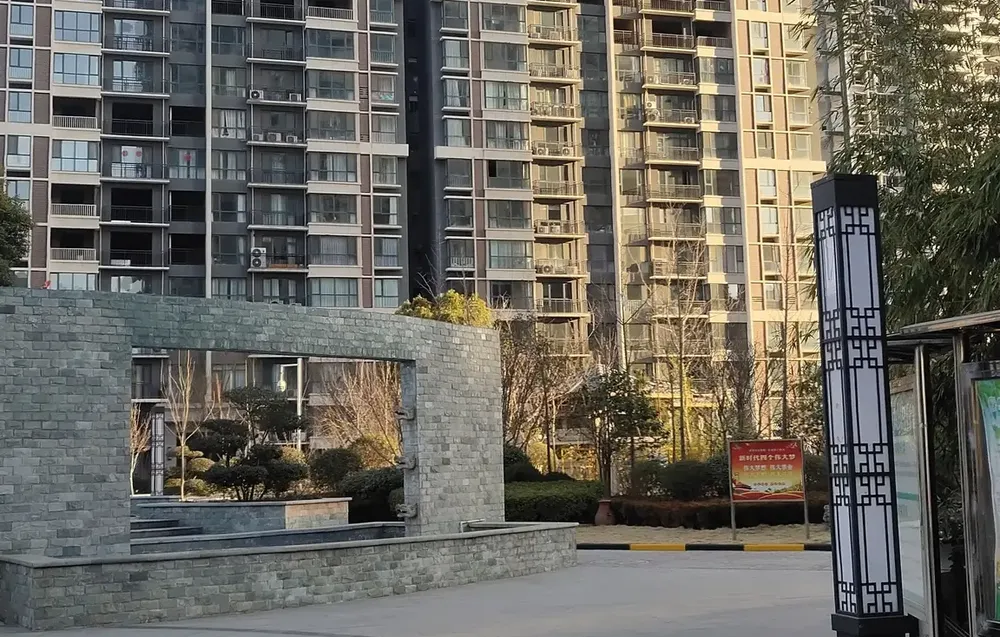 伊川伊水府邸6室2厅