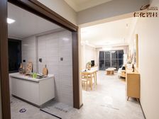 仁化 碧桂园 电梯3室2厅超级大阳台