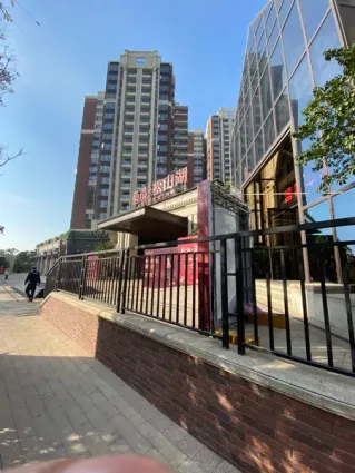 金地艺境松山湖怎么样:生态方面我们坐拥650万.-东莞房天下楼盘点评
