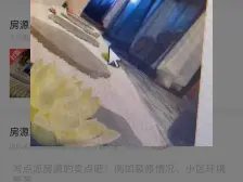 龙湖西城国际1室1厅1卫东南朝向70.00万元出售