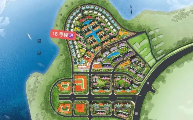 碧桂园·磁湖半岛怎么样:磁湖半岛小高层143户型.-黄石房天下楼盘点评