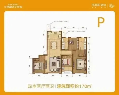 济南融创文旅城怎么样、好不好_济南融创文旅城评价-济南房天下