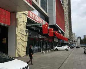 奎文 阳光100城市广场 1室1厅