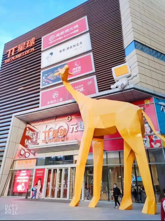 悦立方餐饮旺铺带租金出售