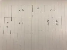 龙口 东海名居 C区 2室2厅1卫