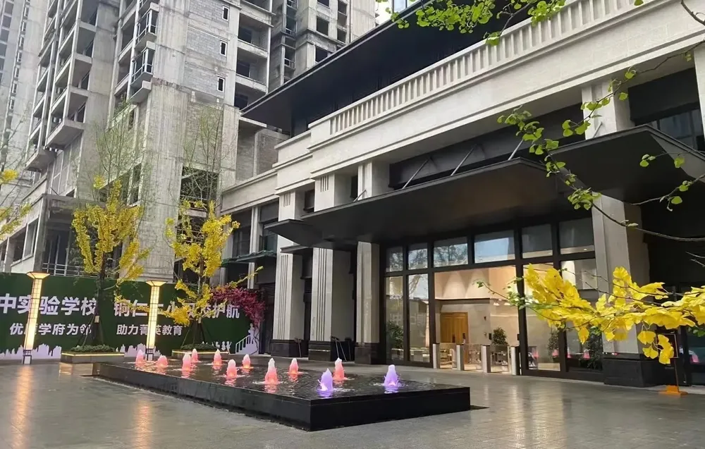 碧江区桐达山韵桐达翰林居3室2厅