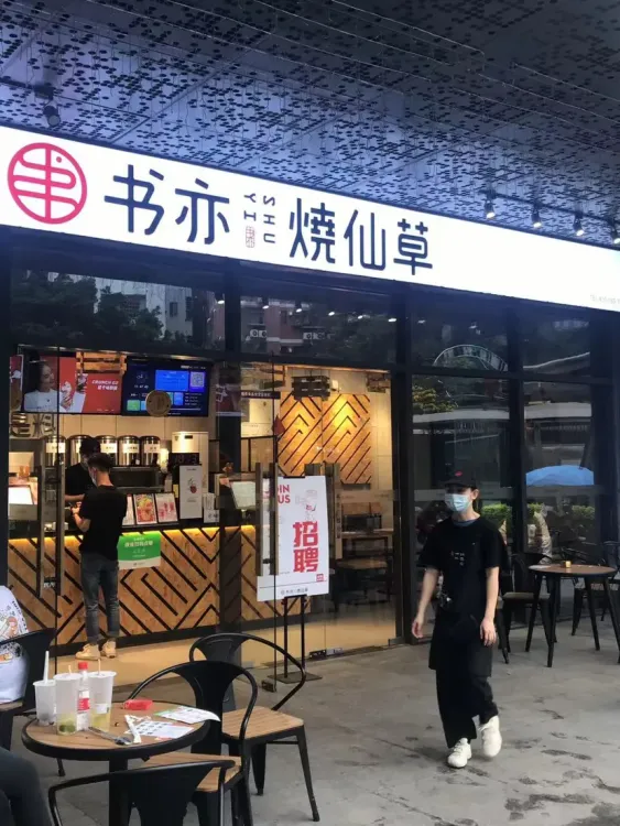 今日更新 产权独立 总价25万出售