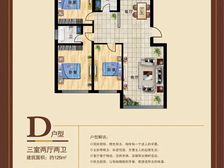 胜利黄海花园 126平急售35万,天然气已开通