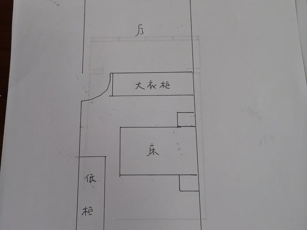 室内图