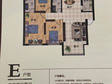 胜利黄海花园 3楼129平送南向车库26平急售45W