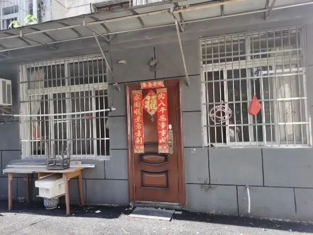 室内图