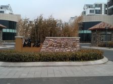 即墨 山海逸居 3室2厅2卫(带阁楼,6室4厅4卫)