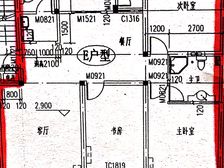 嘉和新城 多层洋房 毛坯 3室可改4室2厅2卫 南北双阳台
