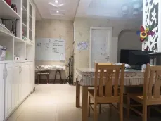 ���������ϸ�