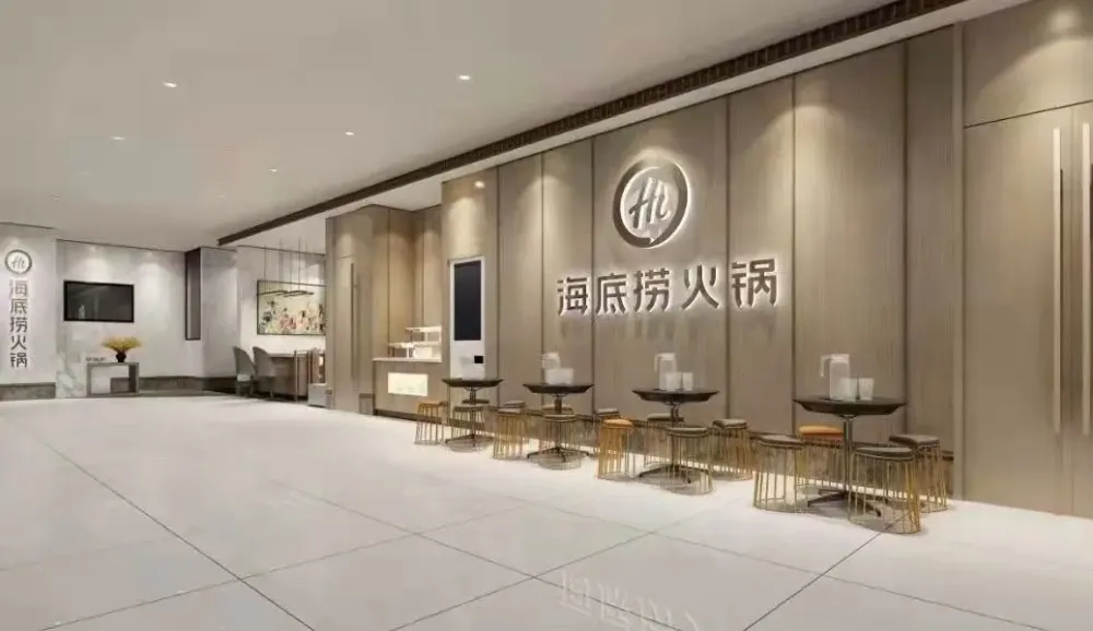 天河凤凰汇(40年商业产权)18万一口价