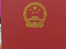 琼海 融创·博鳌金湾 1室1厅