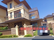 英德 奥园英德心花小镇 6室3厅