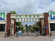 莱西 宏远长安世家花园洋房