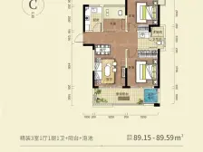 腾冲 玛御谷温泉小镇 3室1厅