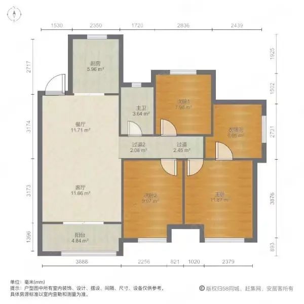 室内图