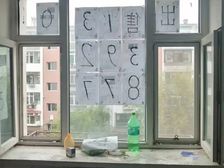 龙潭交通方便学区房 苏西小区 南北中楼层一室一厅低价出售