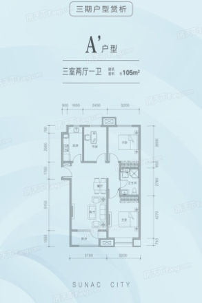 兴隆·融创城