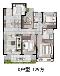 温州未来之城4室2厅1厨2卫建面129.0㎡