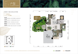 恩施润德城市森林花园图片