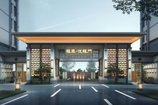 龙泰·悦龙门[洛宁]