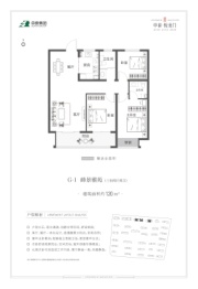 申泰·悦龙门3室2厅1厨2卫建面120.0㎡