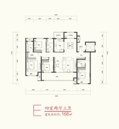 建业·九里晴川4室2厅1厨3卫建面166.0㎡
