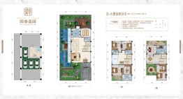 利川国泰嘉园5室3厅1厨3卫建面335.0㎡