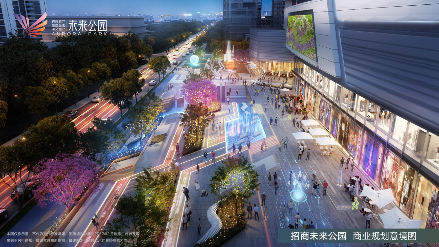 招商未来公园图片_样板间图_位置图_装修效果图-成都房天下