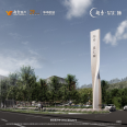展示区效果图
