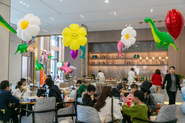 交投·悦享谷视频