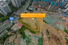 中海峯汇里[思明]