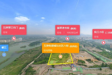 津城尚苑[新津]