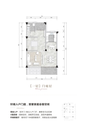 金茂·临江上城4室2厅1厨4卫建面210.57㎡