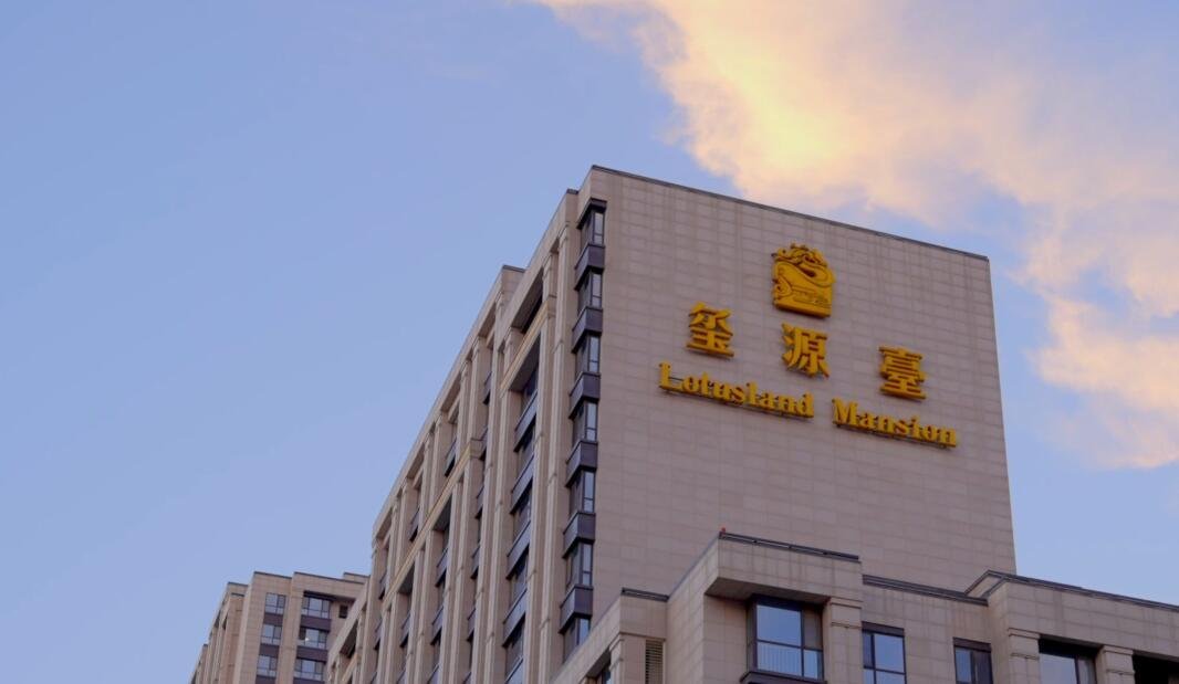 玺源台·承玺视频