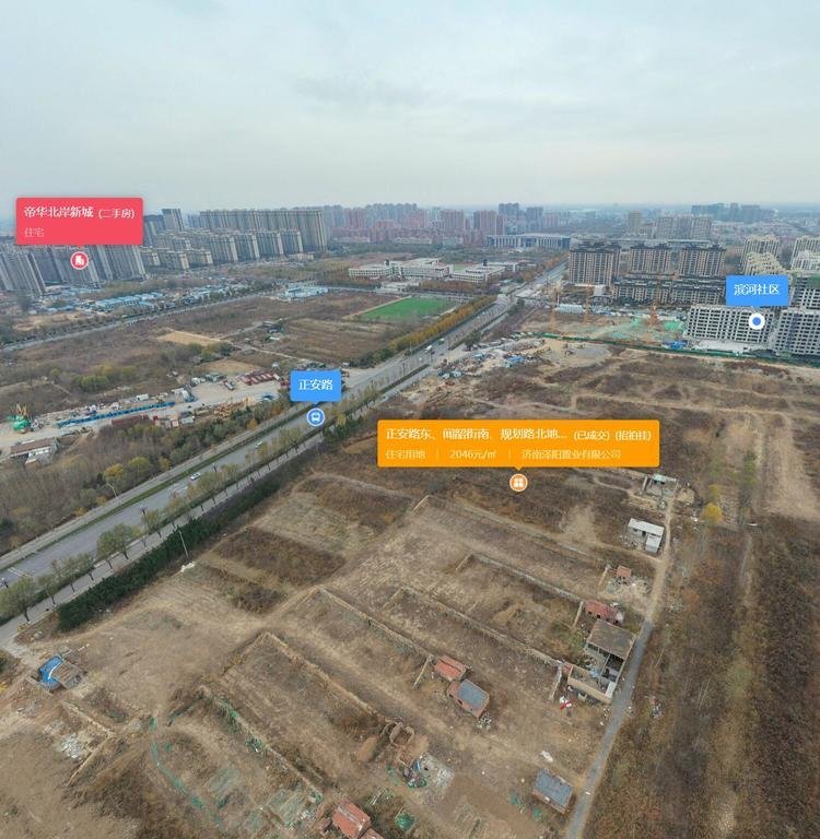 正安路东、闻韶街南、规划路北地块实景图