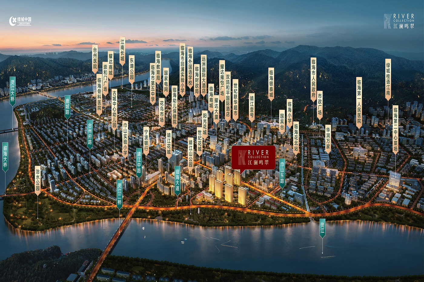 绿城·江澜鸣翠交通图