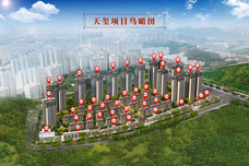 万山天玺[阳东区]