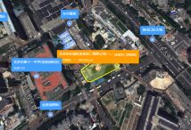 京土储挂(东)[2024]021号京土储挂(东)[2024]021号