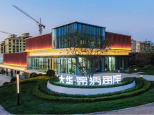 大华锦绣海岸下跌 上下两层 清水可以随意装修