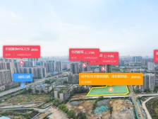 【龙湖泊萃】| 成都市成华区湖秀二路8号2栋2单元2层202号房屋
