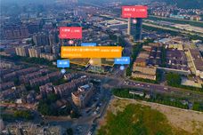 榕发城启未来[晋安]