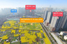 新都区新都街道同仁村二组实景图