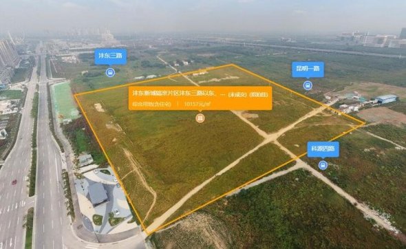 沣东新城镐京片区FD4-3-14地块实景图