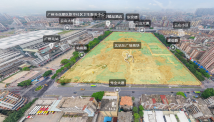 花都区北站东广场一期及广花公路西二地块花都区北站东广场一期及广花公路西二地块