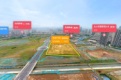 东安街道东干渠一路以北、跨湖路以西实景图